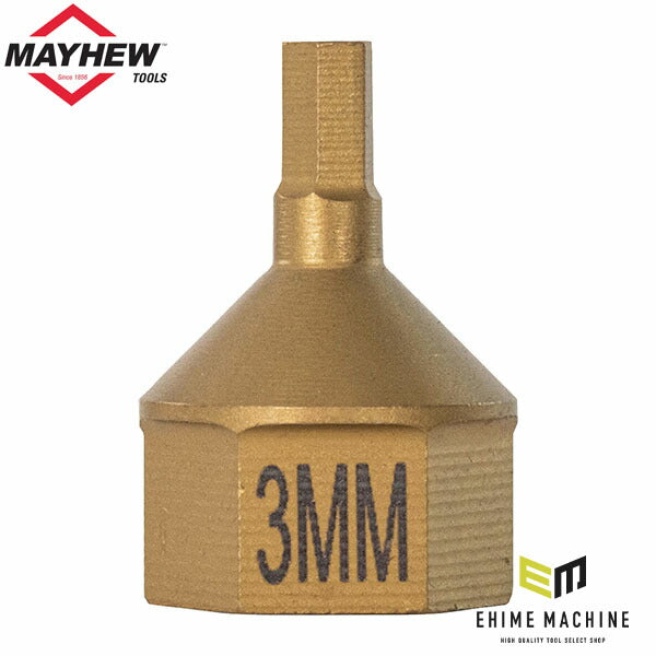 日本正規品 メイヒュー 3mm六角ビットソケット 1/4SQ 7/16HEX 16133 (0045256161334) MAYHEW