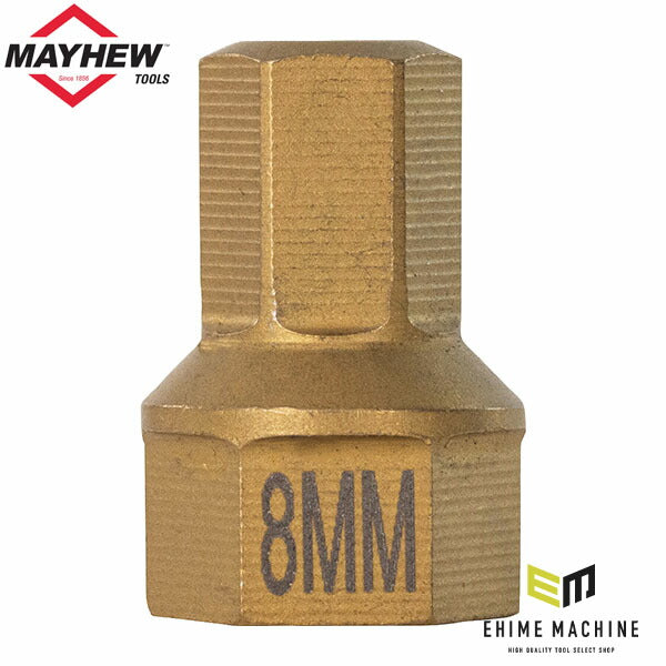 日本正規品 メイヒュー 8mm六角ビットソケット 1/4SQ 7/16HEX 16138 (0045256161389) MAYHEW
