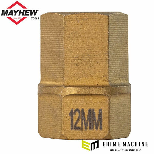 日本正規品 メイヒュー 12mm六角ビットソケット 1/4SQ 1/2HEX 16140 (0045256161402) MAYHEW