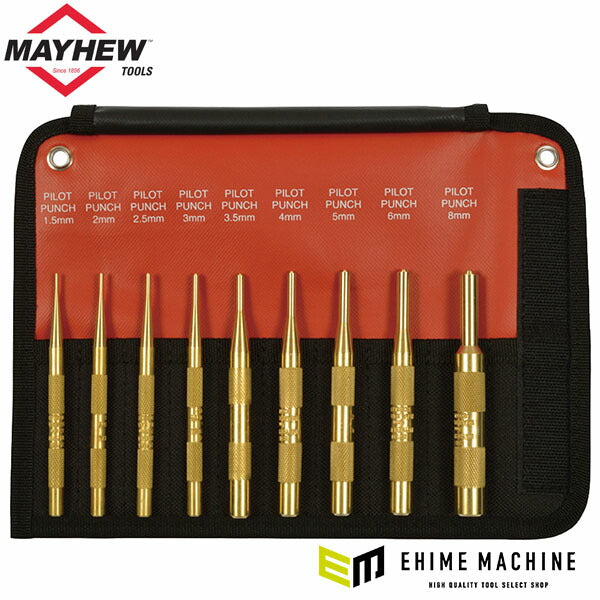 日本正規品 メイヒュー 真鍮製ピンポンチ ロールピン用 9本組 61388 (0045256613888) MAYHEW