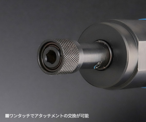 東空販売 MBC-30C エアドライバー TOKU