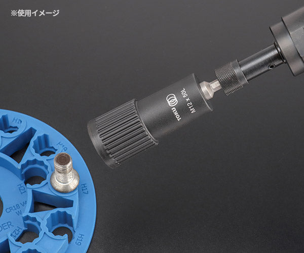 東空販売 MBC-30C エアドライバー TOKU