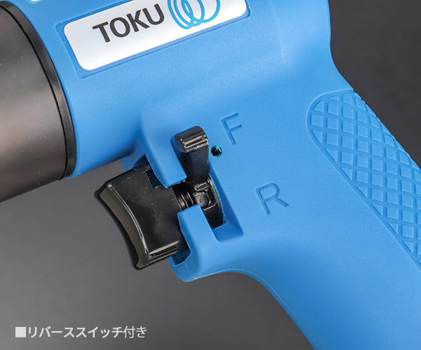 東空販売 MBC-30C エアドライバー TOKU