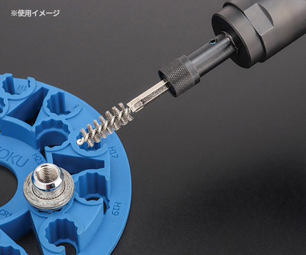 東空販売 MBC-PC-2 ボルトクリーナー・ブラシセット 乗用車用 TOKU