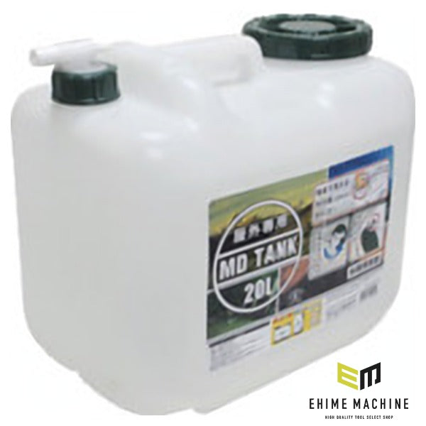 ヒシエス MDタンク 20L コック付 水専用 屋外用 広口キャップ 日本製 (MD-20LC)(4977767221053) 土井金属化成