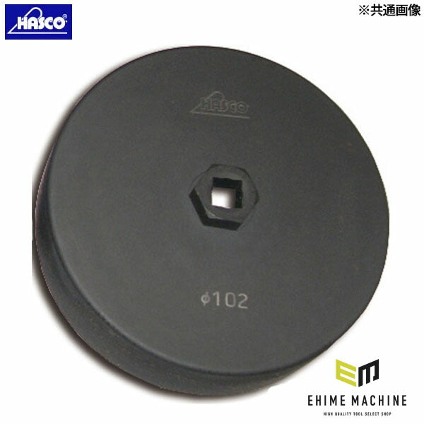 ハスコー オイルフィルターレンチ 非常用 P109H 適合サイズ107-108mm 差込角12.7sq MD-505-P109H (4580372207734) HASCO