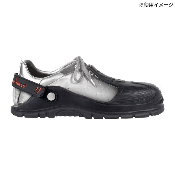 ガストンミル セーフティーソール フルプロテクト Mサイズ 24.5～28.0cm 靴の上から装着 安全靴カバー つま先・足底保護 踏み抜き防止 ESD (MFPU-M)(3660542123406) GASTON MILLE
