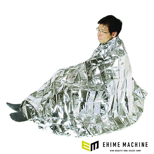 緑十字 防災用品 エマージェンシーブランケット 2200x1400mm アルミ蒸着PET 防水・保温 (380037)(4932134180401) 日本緑十字社