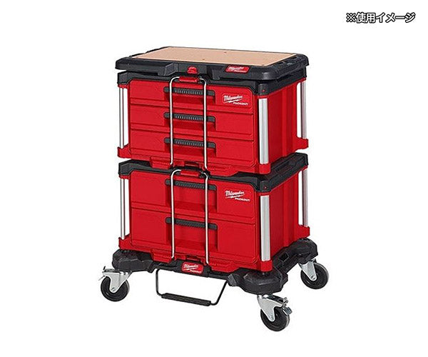 日本正規品 ミルウォーキー PACKOUT 引き出し収納 2段 (48-22-8442