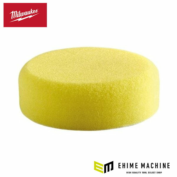 日本正規品 ミルウォーキー 80mmスポンジパッド(イエロー・ハード) (4932430489)(4573592051621) milwaukee