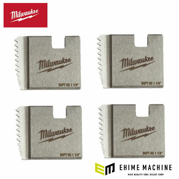 日本正規品 ミルウォーキー ステンレス管用チェーザ(4枚) PT 1－1/4”(32A) (4932480236)(4573592056008) milwaukee