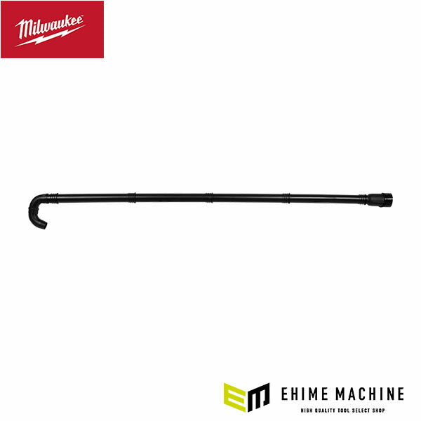日本正規品 ミルウォーキー ブロワー用 雨どいクリーナーノズルキット M18 F2BL M18 FBLG3対応 エルボー型 落ち葉除去 雨樋掃除 数量限定 (4932498512) (4573592057029) Milwaukee
