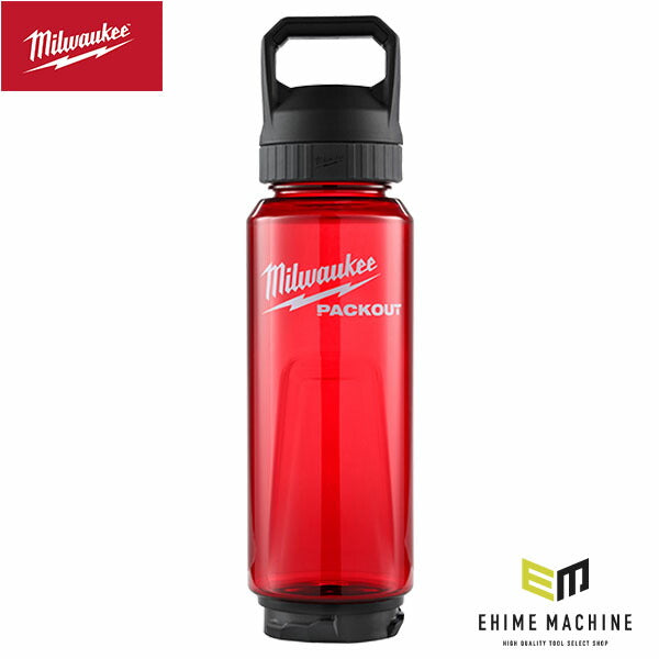 日本正規品 ミルウォーキー PACKOUT プラスチックボトル レッド M 1005mL トライタン樹脂 食洗器対応 パックアウトシステム連結対応 漏れ防止フタ付き (4932498637) (4573592056817) Milwaukee