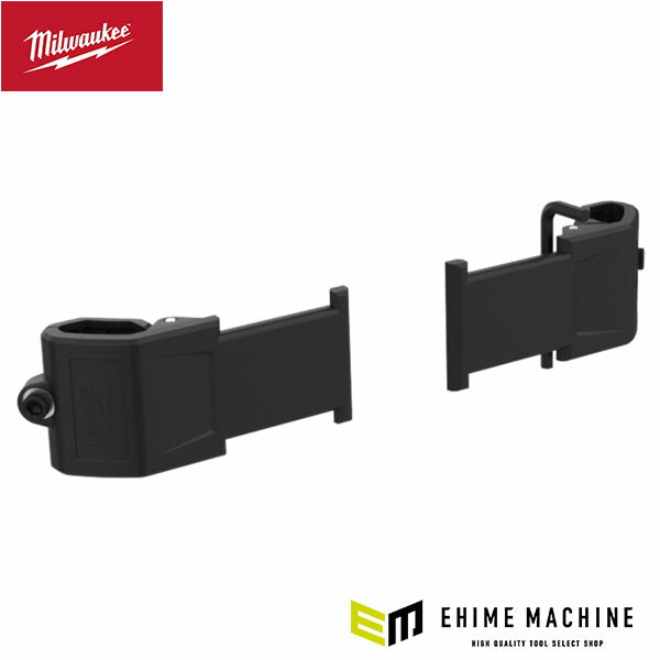 日本正規品 ミルウォーキー PACKOUT アタッチメントベース ツールボックスサイドバー専用 耐荷重11kg パックアウトシステム拡張 カスタマイズ (4932498643) (4573592056701) Milwaukee