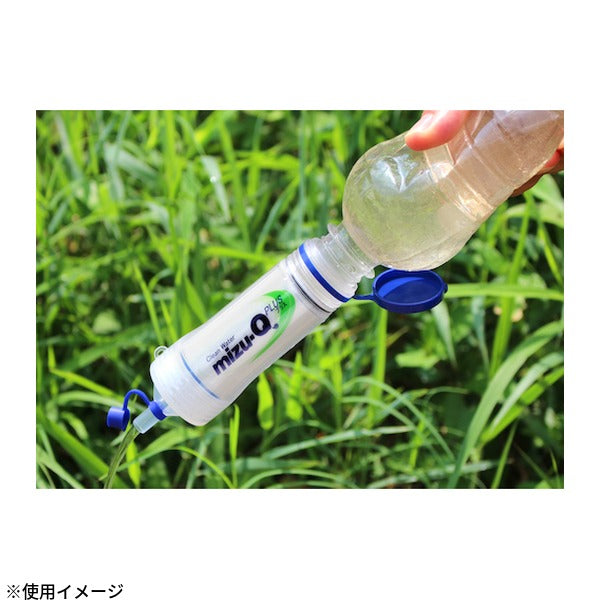 ミズキュー 携帯型浄水器 ミズキュープラス ペットボトル装着 カートリッジ式 日本製 (MIZP)(4562182770035) mizu-Q