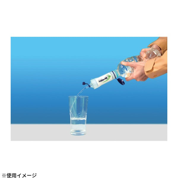 ミズキュー 携帯型浄水器 ミズキュープラス ペットボトル装着 カートリッジ式 日本製 (MIZP)(4562182770035) mizu-Q