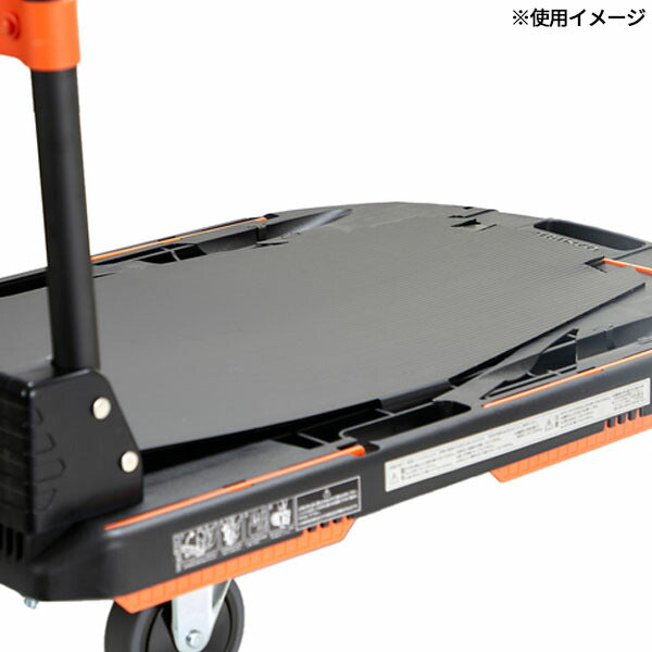 TRUSCO MKPCV カルティオ用天板カバー(4550414289097) トラスコ中山