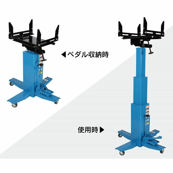[メーカー直送業者便] 長崎ジャッキ ミッションリフト ゴムタイヤ2輪ストッパー付 能力450kg 普通車~RV車向け (ML-45R-C1)(4940995779283) NAGASAKI JACK