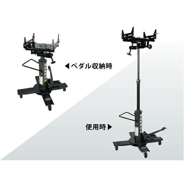 [メーカー直送業者便] 長崎ジャッキ トランスミッションリフト ML-800N