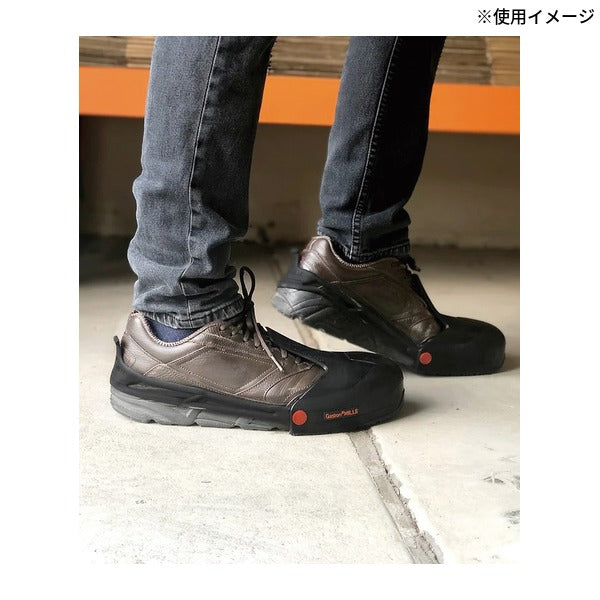 ガストンミル セーフティーソールカバー 橙/黒 Mサイズ 24.5～28.0cm 靴の上から装着 安全靴カバー つま先保護 軽量 ストラップ交換可 (MLPC-M)(3660542692407) GASTON MILLE
