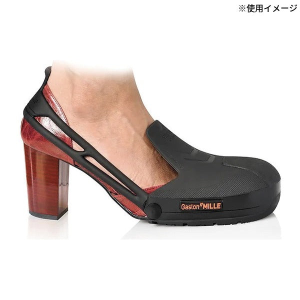 ガストンミル セーフティーソールカバー 黄/黒 Sサイズ 22.0～24.5cm 靴の上から装着 安全靴カバー つま先保護 軽量 ストラップ交換可 (MLPC-S)(3660542692353) GASTON MILLE