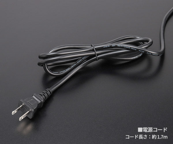 大自工業 ウルトラパルス充電器 MP-330 12V/24V対応 オートバイ 普通