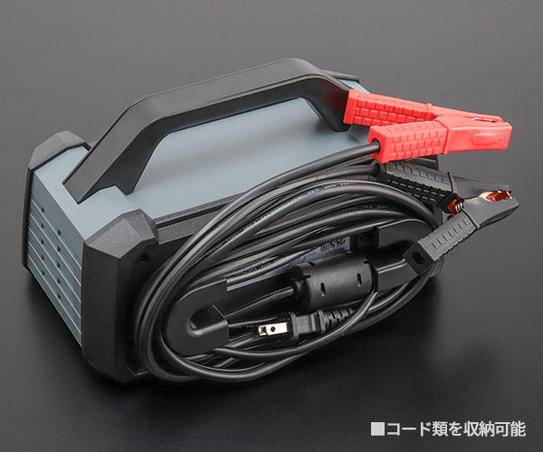 大自工業 ウルトラパルス充電器 MP-330 12V/24V対応 オートバイ 普通自動車 大型トラック メルテック