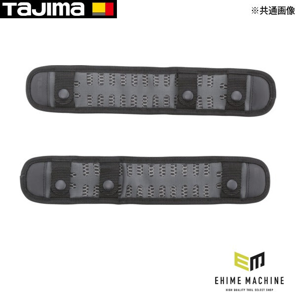 タジマ 腿パッド 超消臭 フリーサイズ (MPCSS-F)(4975364267573) TAJIMA TJMデザイン