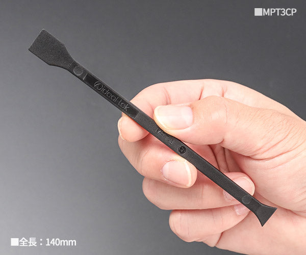 日本正規品 アイデアルテック カーボンファイバー製 ソルダーエイド 3本セット ESD 静電気帯電防止 はんだ付け補助工具 内張はがし (MPT123CP.IT)(7640144716790) ideal-tek