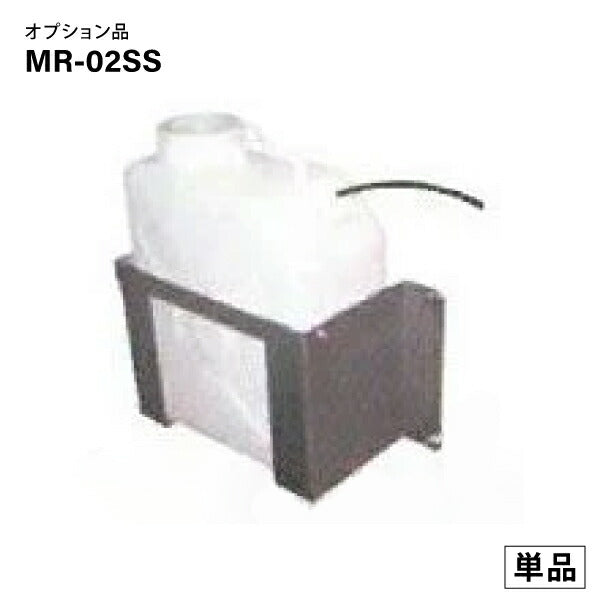 [メーカー直送品] オカツネ 温水高圧洗浄機用オプション 【 手動式洗剤装置ASSY 】 MR-02SS
