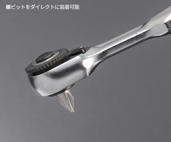 Autobahn 35PC 6.3sq.(1/4) ミニラチェット スタビーソケット&ビットセット (MR-2035BS)(4989530993364) アウトバーン
