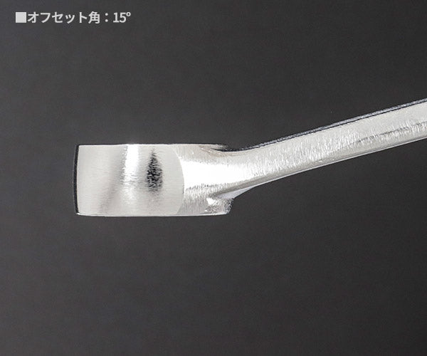 KTC MS2-11P コンビネーションレンチ 11点セット 7-19mm（MS2-07/08/10/12/13/14/15/16/17/18/19） エヒメマシンオリジナルセット 定価合計19,987円（税込/2025-09-23基準）