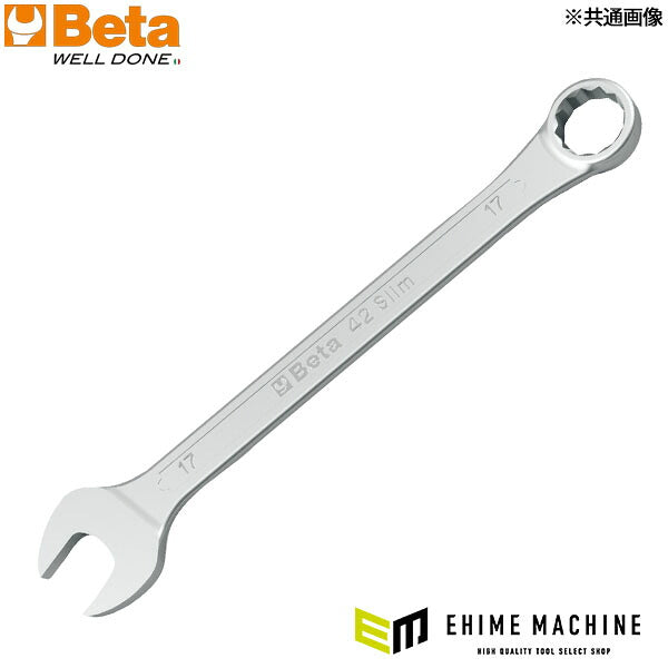 日本正規品 ベータ コンビネーションレンチ 13mm (薄型) (42SLIM 13)(8014230931487) Beta