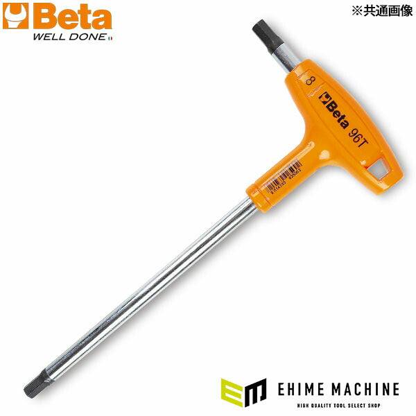 日本正規品 ベータ T型ハンドル六角レンチ 2.5mm (96T 2.5)(8014230025827) Beta
