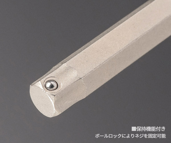 日本正規品 ヴェラ 1/4DRx6mm(Hex-Plus)ビットソケット(ホールド) (003338)(4013288187222) ベラ Wera