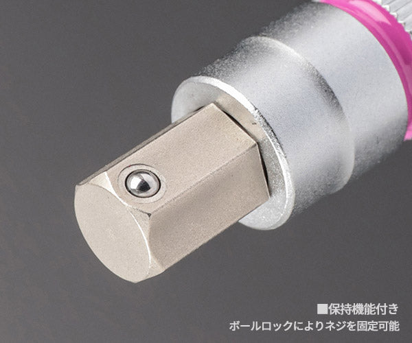 日本正規品 ヴェラ 1/4DRx8mm(Hex-Plus)ビットソケット(ホールド) (003339)(4013288187239) ベラ Wera