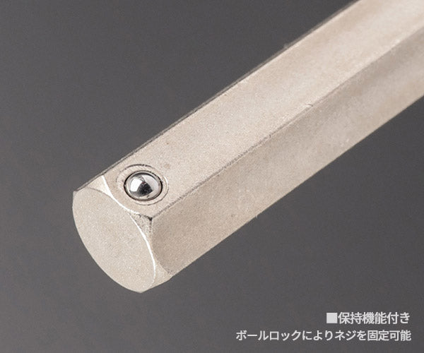 日本正規品 ヴェラ 1/4DRx8mm(Hex-Plus)ビットソケット(ホールド) (003340)(4013288187246) ベラ Wera