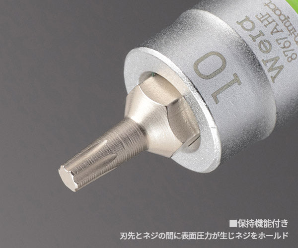 日本正規品 ヴェラ 1/4DRxT10(Torx)ビットソケット(ホールド仕様) (003362)(4013288186836) ベラ Wera