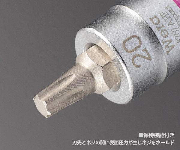 日本正規品 ヴェラ 1/4DRxT20(Torx)ビットソケット(ホールド仕様) (003364)(4013288186867) ベラ Wera