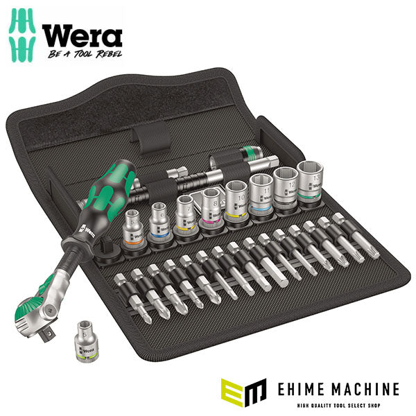 日本正規品 ヴェラ 1/4DR ソケットレンチセット(ZYKLOP) (004016)(4013288174000) ベラ Wera