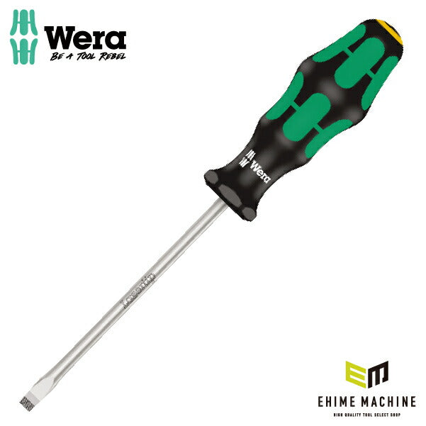 日本正規品 Wera 007620 334 レーザーチップマイナスドライバー 先端サイズ1.0x6.0mm 丸軸ドライバー  05007620001 ヴェラ ベラ