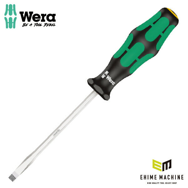 日本正規品 Wera 007671 334 SK 六角軸レーザーチップマイナスドライバー 強力型 先端サイズ0.8x4.0mm 05007671001 ヴェラ ベラ