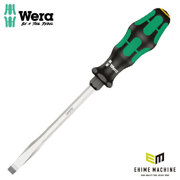 日本正規品 Wera 007676 334 SK 六角軸レーザーチップマイナスドライバー 強力型 先端サイズ1.6x9.0mm 05007676001 ヴェラ ベラ