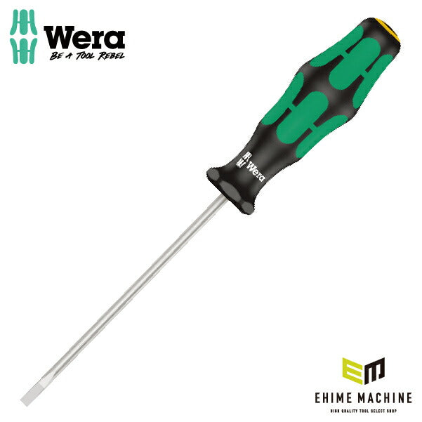 日本正規品 Wera 008015 335 電工用ブレード マイナスドライバー 細軸 先端サイズ0.6x3.5mm 丸軸ドライバー  05008015001 ヴェラ ベラ