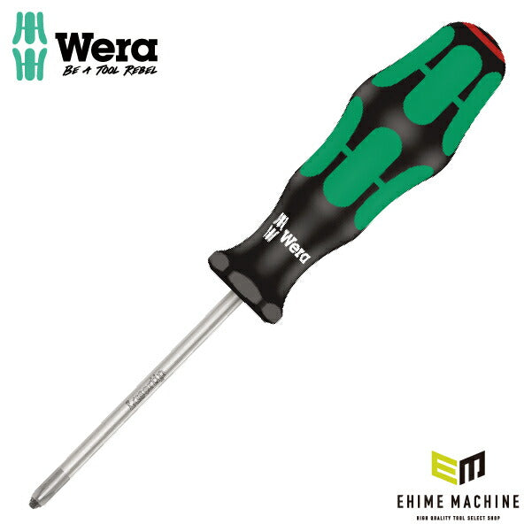 日本正規品 Wera 008710 350 PH レーザーチッププラスドライバー 先端サイズPH1 05008710001 ヴェラ ベラ