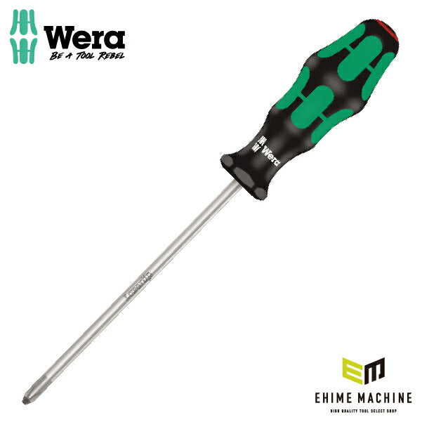 日本正規品 Wera 008723 350 PH レーザーチッププラスドライバー 先端サイズPH2 05008723001 ヴェラ ベラ