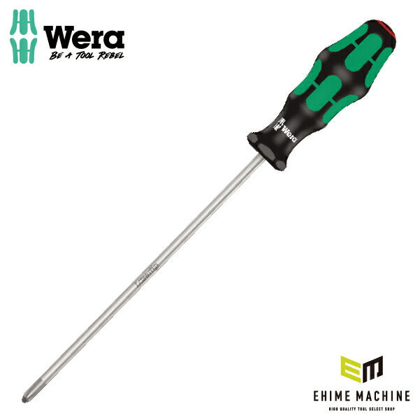 日本正規品 Wera 008725 350 PH レーザーチッププラスドライバー ロングタイプ 先端サイズPH2 05008725001 ヴェラ ベラ