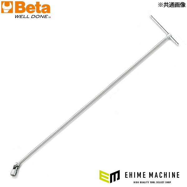 日本正規品 ベータ スライドTハンドルスイベルロングソケットレンチ 12mm (952L 12)(8014230471044) Beta