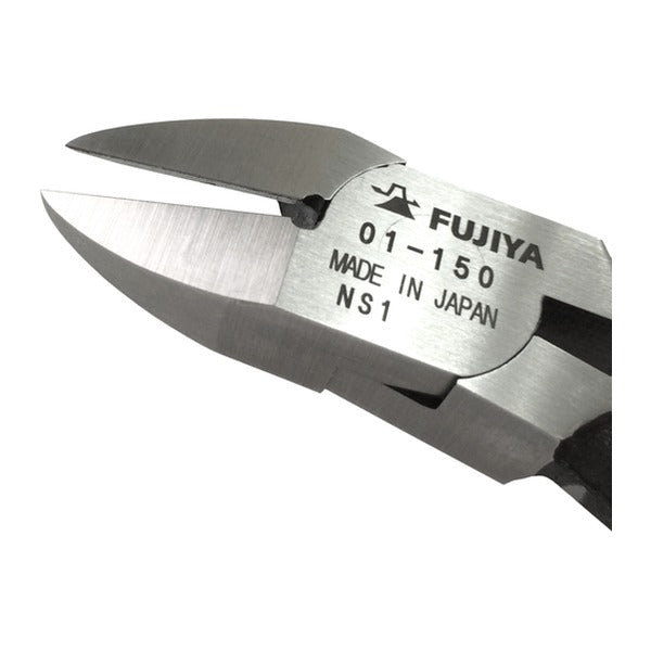 フジ矢 ストレートニッパー 150mm (01-150)(4952520000168) FUJIYA 工具