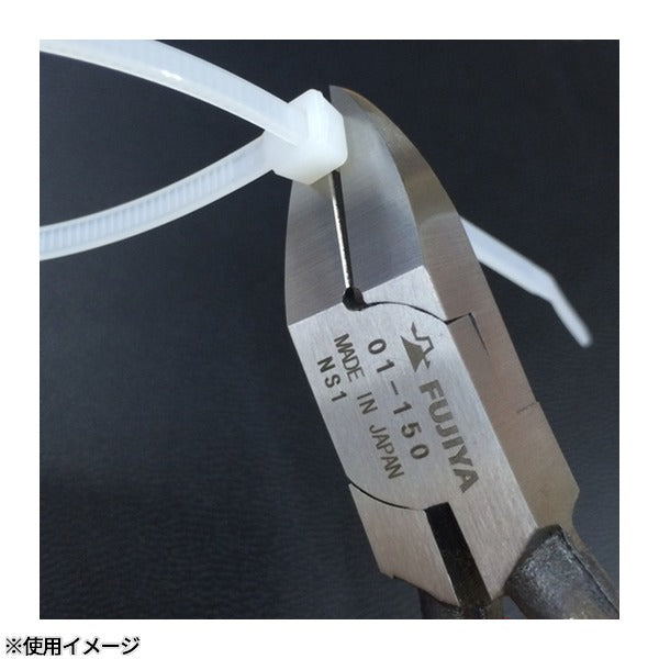 フジ矢 ストレートニッパー 150mm (01-150)(4952520000168) FUJIYA 工具